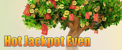 ပိတ်ရက် အပိုဘောနပ်စ် promotion